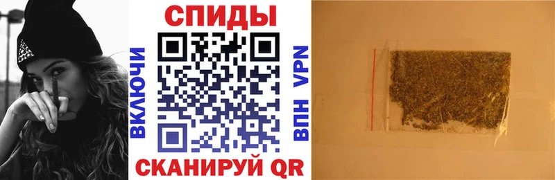 БУТИРАТ GHB  Гудермес 