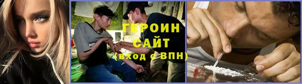 марки nbome Белоозёрский