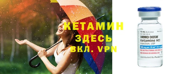 mdpv Беломорск