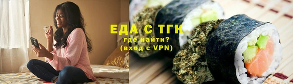 марки nbome Белоозёрский