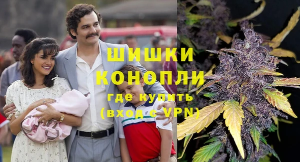 mdpv Беломорск