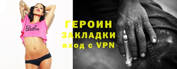 mdpv Беломорск