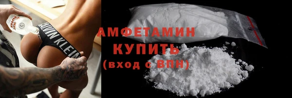 mdpv Костерёво