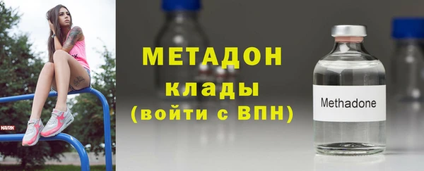 марки nbome Белоозёрский