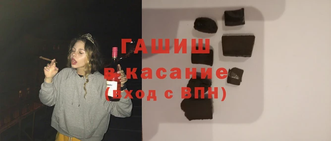 марки nbome Белоозёрский
