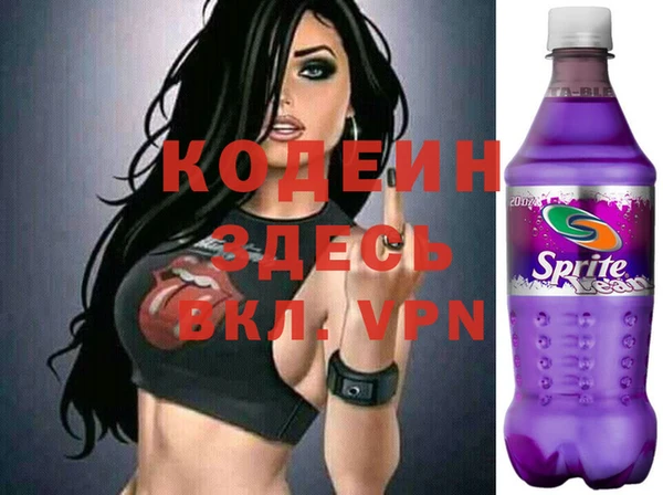 mdpv Беломорск
