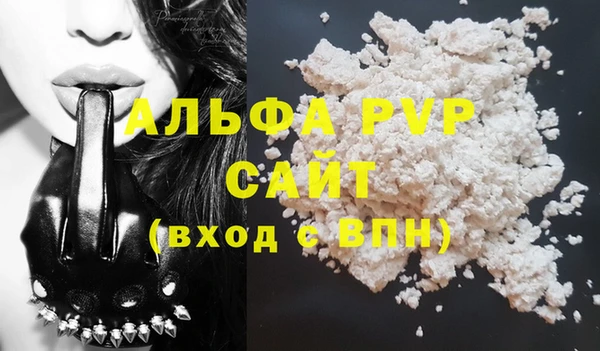 марки nbome Белоозёрский