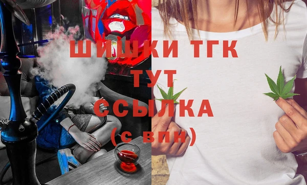 марки nbome Белоозёрский