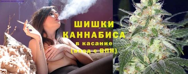 марки nbome Белоозёрский