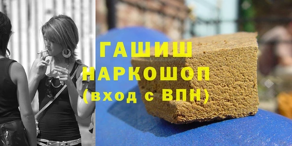 mdpv Беломорск