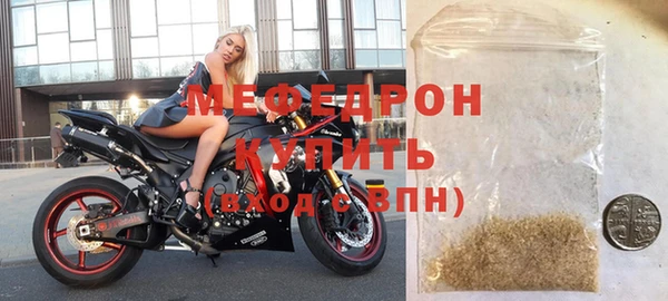 mdpv Беломорск