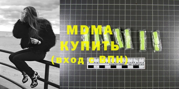 марки nbome Белоозёрский