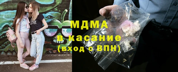 марки nbome Белоозёрский