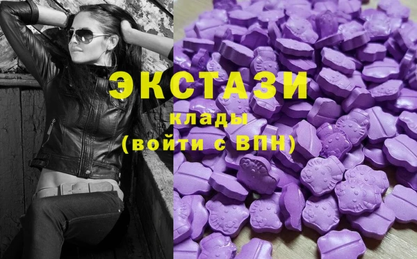 дмт Корсаков
