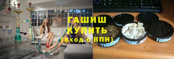 mdpv Беломорск
