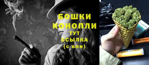 марки nbome Белоозёрский
