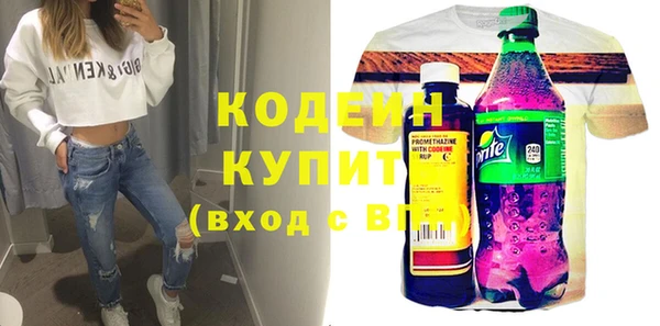mdpv Беломорск