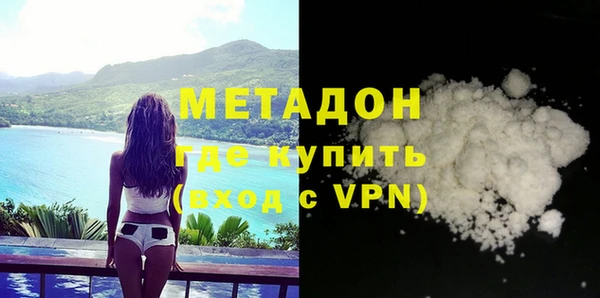 mdpv Беломорск