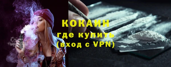 марки nbome Белоозёрский