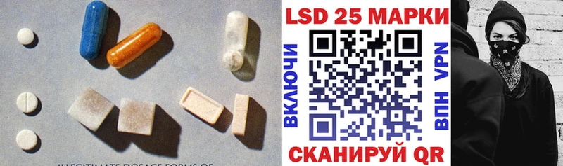 купить   Гудермес  Лсд 25 экстази кислота 