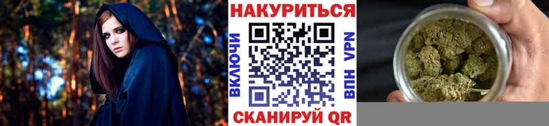 Бошки Шишки OG Kush Гудермес